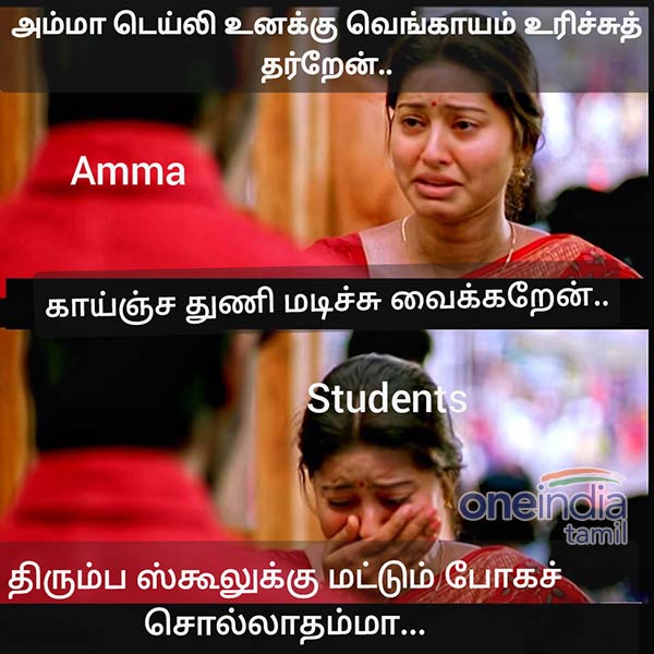 Memes Collection on Corona holidays