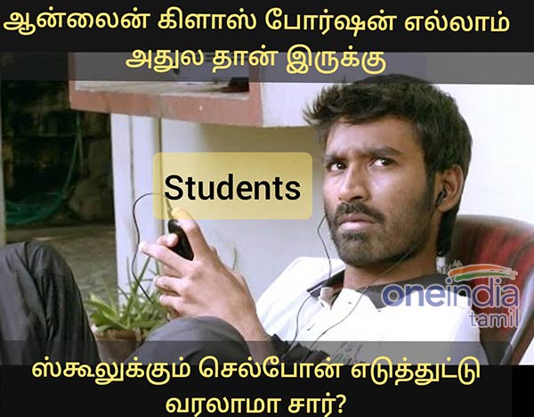 Memes Collection on Corona holidays