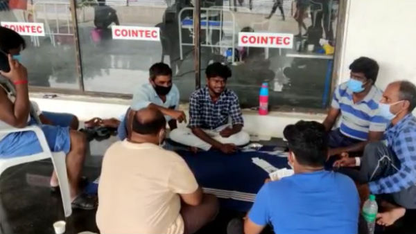 கொடிசியா வளாகம் 