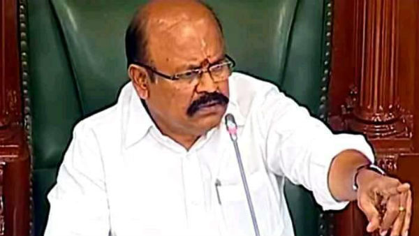 குறை சொல்வது வேலை 