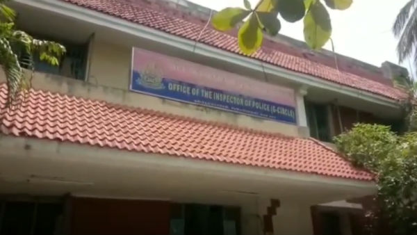 விசாரணை விசாரணை