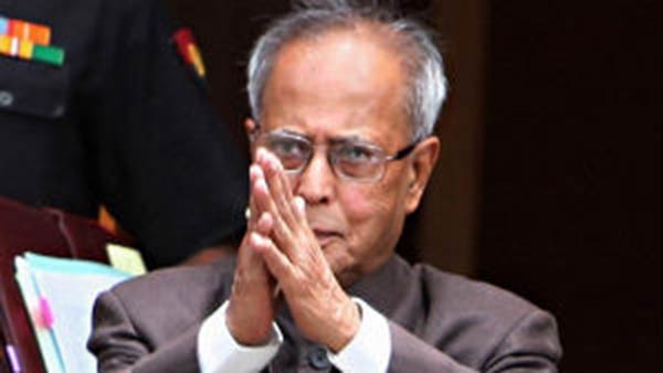 மார்ச் மாதம் 