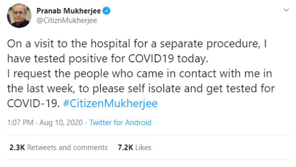 Former President of India Pranab Mukherjee has infected with Coronavirus 