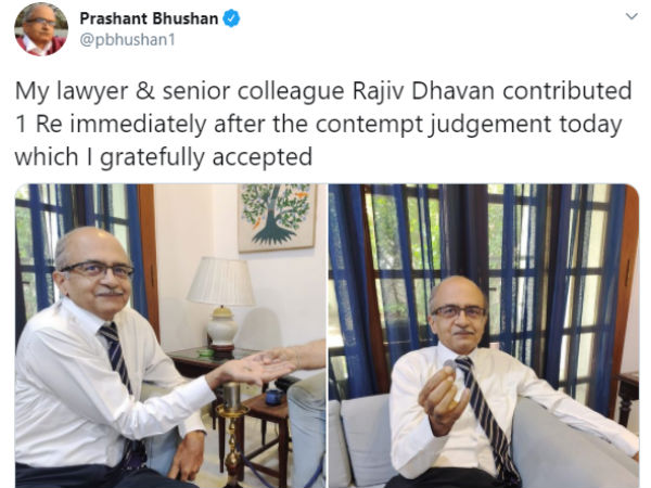 அநீதி செய்யப்படுகிறது 