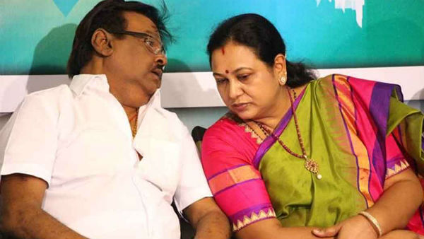 தேமுதிக