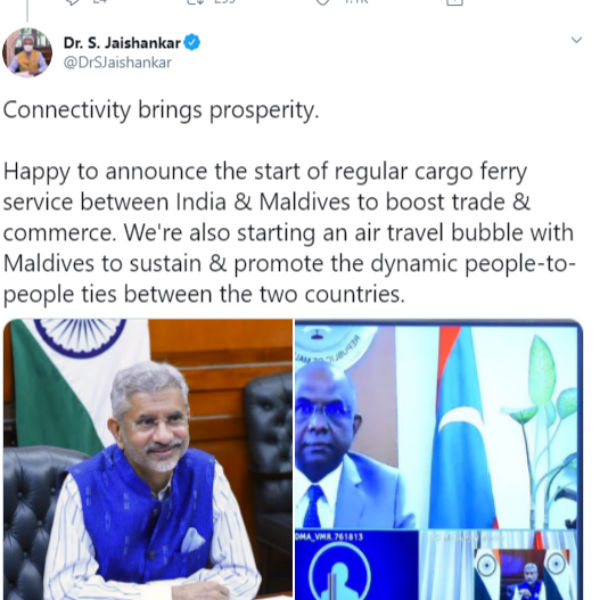 India will fund to Greater Male Connectivity Project through a 500$ says minister Jaishankar 