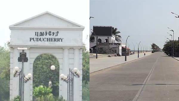 Puducherry government cancelled E Pass 