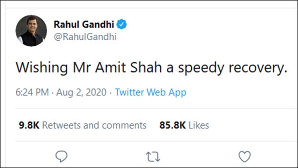 ராகுல்காந்தி வாழ்த்து ராகுல்காந்தி வாழ்த்து