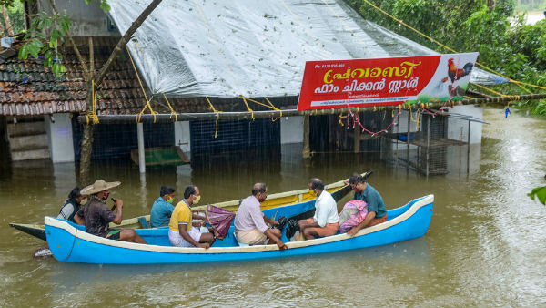 அதிக மழை 