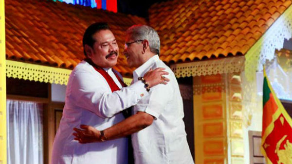 மகிந்த ரணில் சஜித் 