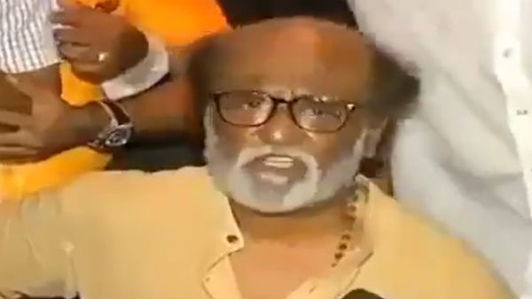 நீதிமன்றத்தில் 