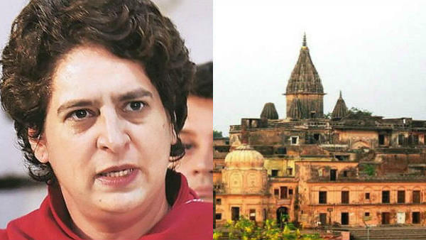 on the eve of Ram Temple Bhoomi Pujan Priyanka Gandhi issued statement on the eve of Ram Temple Bhoomi Pujan Priyanka Gandhi issued statement