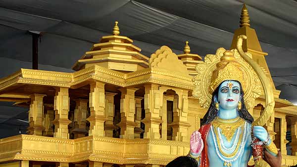 உமா பாரதி 