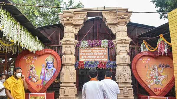 அயோத்தியில் பூமி பூஜை அயோத்தியில் பூமி பூஜை