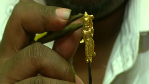 ஆர்வலர் 