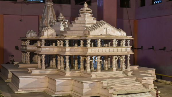 ராமர் கோயில் 