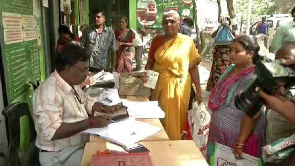 பயோமெட்ரிக் முறை 