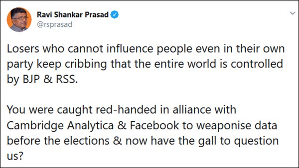 BJP and RSS control Facebook and Whatsapp in India says Rahul Gandhi 