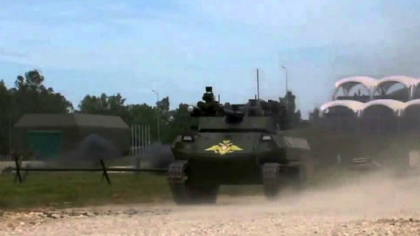 வேகமாக இயங்கும் 