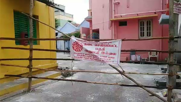 salem: 46 person tested positive for coronavirus who participate kida virundhu 