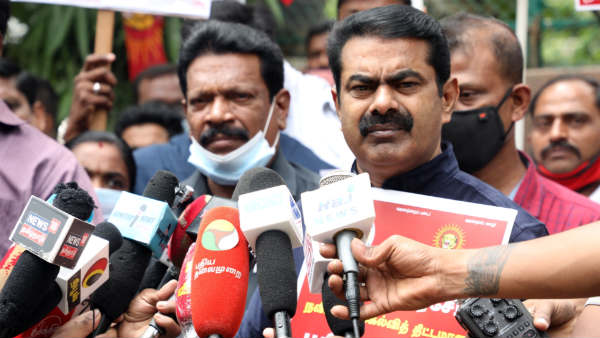 ஒற்றை மொழி- இறையாண்மை தகர்ப்பு 