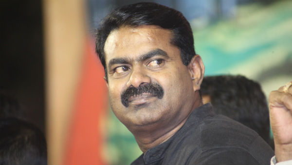 புரணி பேசுவது 