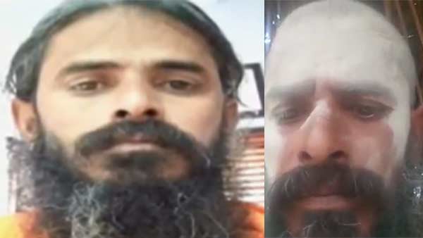 அதிர்ச்சி அதிர்ச்சி