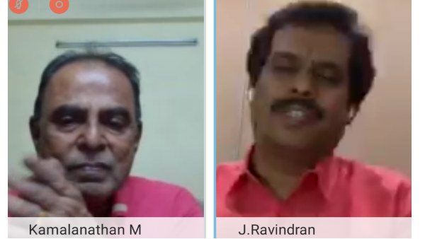 நினைவு கூற வேண்டும் 