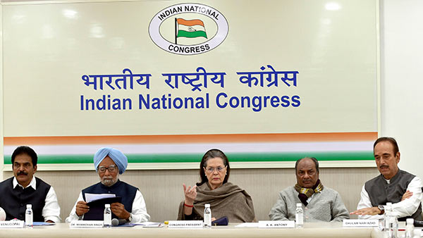 டெல்லியில் காங். செயற்குழு 