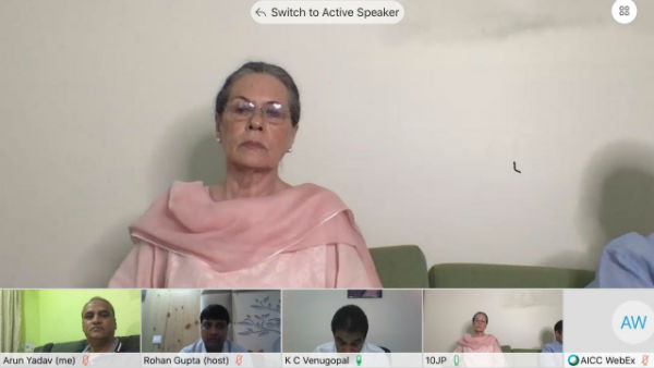 உலகம் முழுக்க 