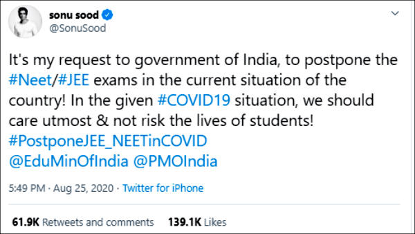 எதிர்ப்பு தெரிவித்தனர் 