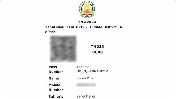 இ பாஸ் கொடுத்த மதுரை கலெக்டர் 