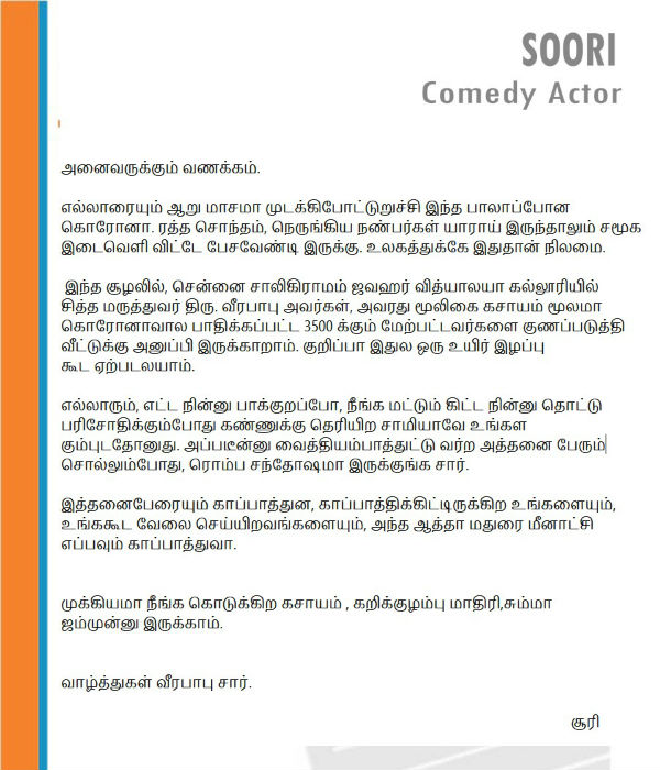 Comedy actor Soori wishes Siddha doctor Veera babu 