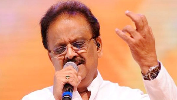 இசை பயணம் 