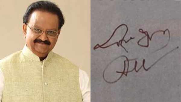 சொல்ல வருகிறார் சொல்ல வருகிறார்