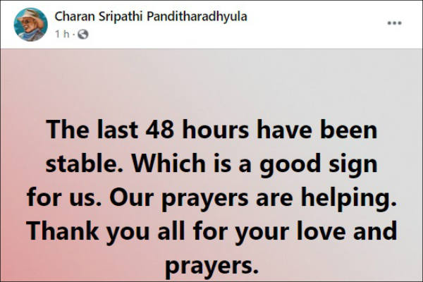 SP Balasubrahmanyam’s condition is stable, says SPB Charan 