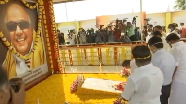 Karunanidhi 2nd Anniversary: Stalin, Kanimozhi Tribute Provided welfare assistance 