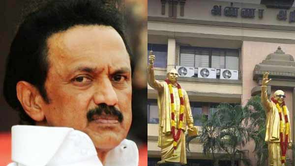 தலைமையகத்தில் போராட்டம் 