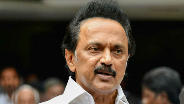 மக்கள் பதற்றம் 