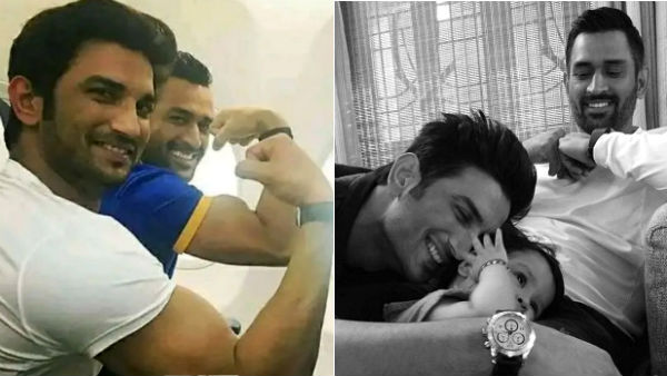 தோனி நெருக்கம் தோனி நெருக்கம்