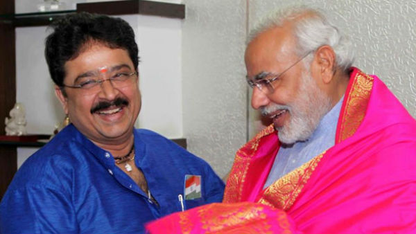 மோடி மோடி