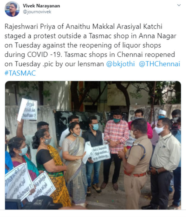 மதுக்கடை திறக்க எதிர்ப்பு 