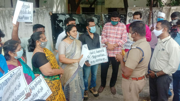 Rajeswari Priya arrested for protest against reopening of Tasmac shops Rajeswari Priya arrested for protest against reopening of Tasmac shops