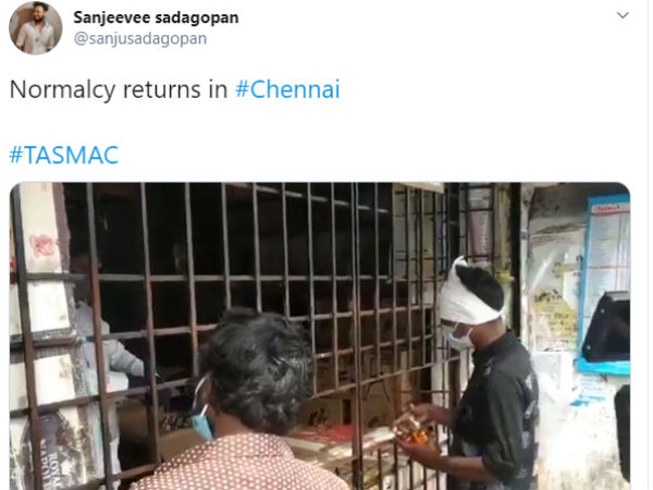 இயல்பு நிலை திரும்பியது 