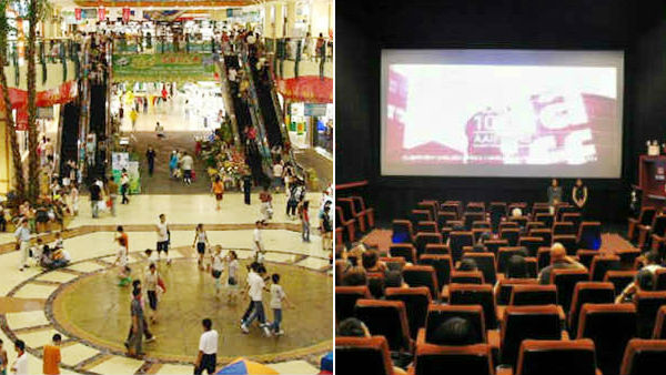 நீச்சல் குளம் 