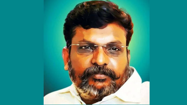 ஆர்ப்பாட்டம்