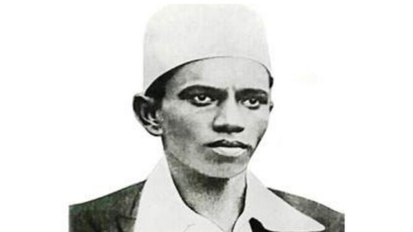 கொடி காத்த குமரன் 