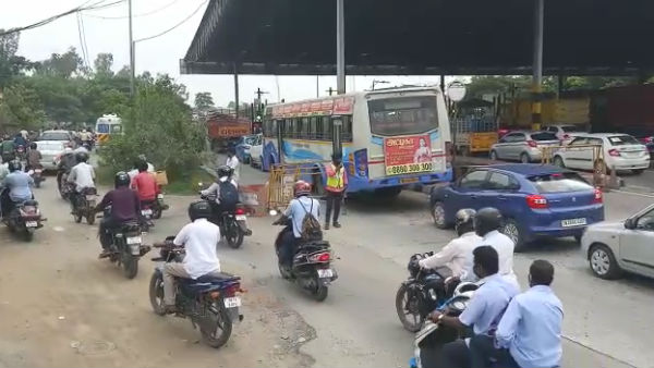 என்ன மோசம் 