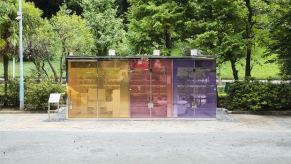 மக்கள் மக்கள்