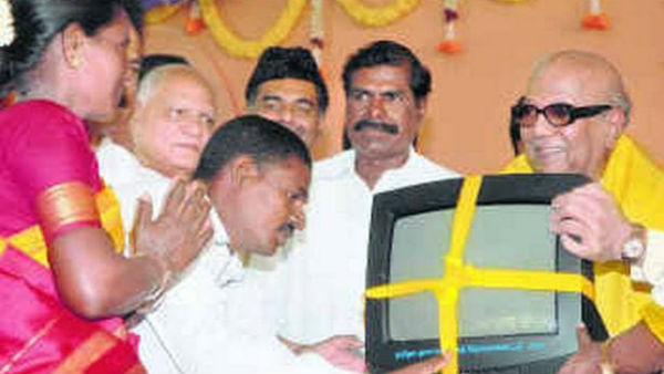 வித்தியாசமான 90ஸ் 